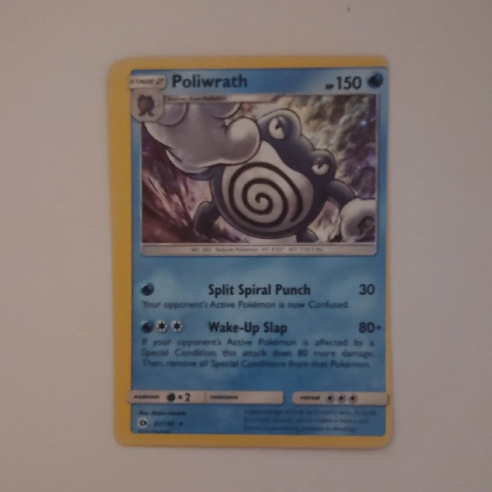 Poliwrath Card# 32/149 Reverse Halo Half Art Midori Haroda (Miscut) Shadowless - Picture 1 of 9